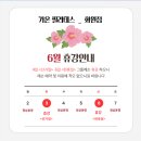 가온필라테스화원점 네이버블로그