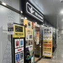 타워노래연습장 이미지