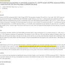 장기슈퍼 이미지