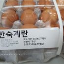 청원푸드 이미지