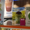 찐 하루살이