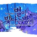 &#39;시선사이&#39; 신연식 감독 &#34;김동완 캐스팅? 같은 동네 주민&#34; 이미지