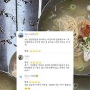 원슐랭 이미지