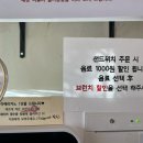 윌로커피 이미지