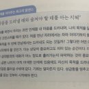 센스미디어 - 부산진구 동성로 137 | 센스미디어