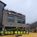 나팔박엔터테인먼트 이미지