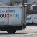김앤한
