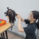 헤어미용사 이미지