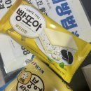 더히트아이스크림할인점 이미지