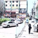 용전다방