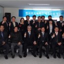 한국후지제록스제주