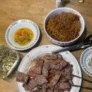 이오십 - 양천구 | 이오십