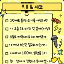 청담한방병원 이미지