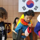 기계중학교 이미지