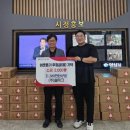 솔테크 웹이코노미