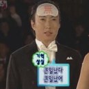 범서카서비스 | 대마도 배편끊는법 가는 법