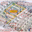 창선상가 이미지