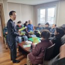 후암경로당 이미지