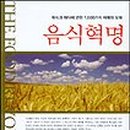 명덕이음작은도서관 이미지