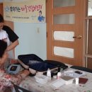 수정남성경로당 이미지