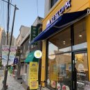 와플대학 춘천후평캠퍼스 이미지