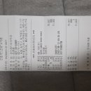 오대양스크린 이미지