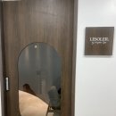 제주피부관리 어디가 좋을까? 서귀포에스테틱 르쏠레이 리얼후기