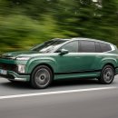 오토플러스 주식회사 이미지