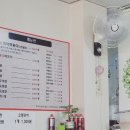 송내지구 공영주차장 이미지