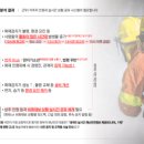 동림개발(주) 이미지