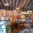 육림한의원 이미지