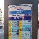 K2 당구클럽 이미지