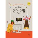 하늘아래 이미지