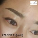 엘메디컬센터 이미지