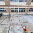 매천중학교 이미지