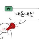 클래스카페융