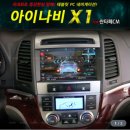 교현주유소 이미지