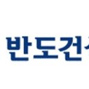성림이엔지