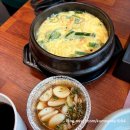둔산중로-24 | 대전 둔산동 시청역맛집 육즙 가득 고기 맛집 육화탄 둔산대전시청점