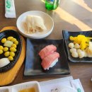 오대양참치 이미지