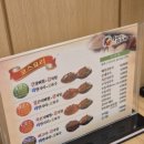 누리마을감자탕 대연점 이미지