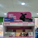 양산서울약국 이미지