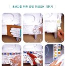 타일&인테리어 이미지