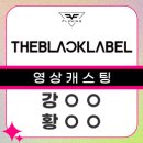 더 플로잉 이미지