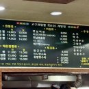 고구려짬뽕 10101 인천계양점