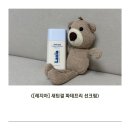 라뮤어뷰티 | 비건선크림, 자연스럽고 바쁜 아침 1분 컷 준비 완 선크림 솔직 후기 <[레지아] 새틴결 파데프리 선크림>