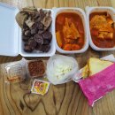 소답동106 이미지