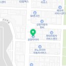 금호타이어 상록대리점 네이버블로그