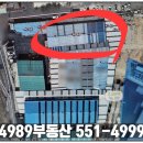 성환대표공인중개사사무소 이미지