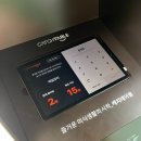 양재시민의숲 맛집 점심 추천 메밀장터 | 고소한 들기름막국수 후기